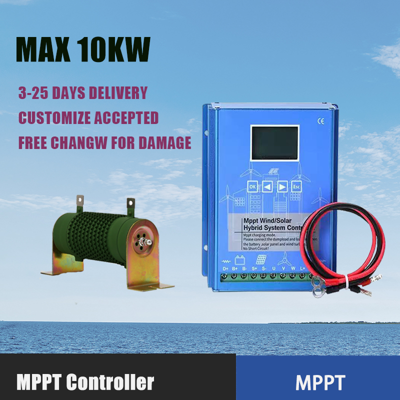 Drone Solar Charger - Solar &Wind Hybrid System MPPT Charge