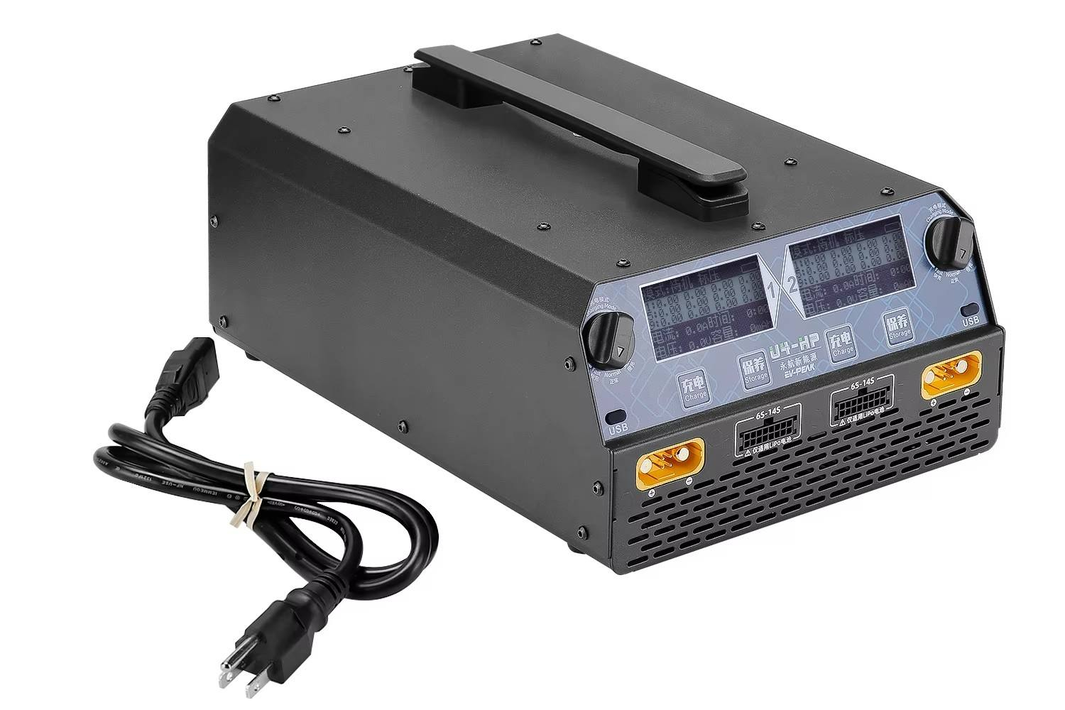 EV-PEAK U4-HP Dual Channel 250 - Drone Battery Charger ulasan dan harga