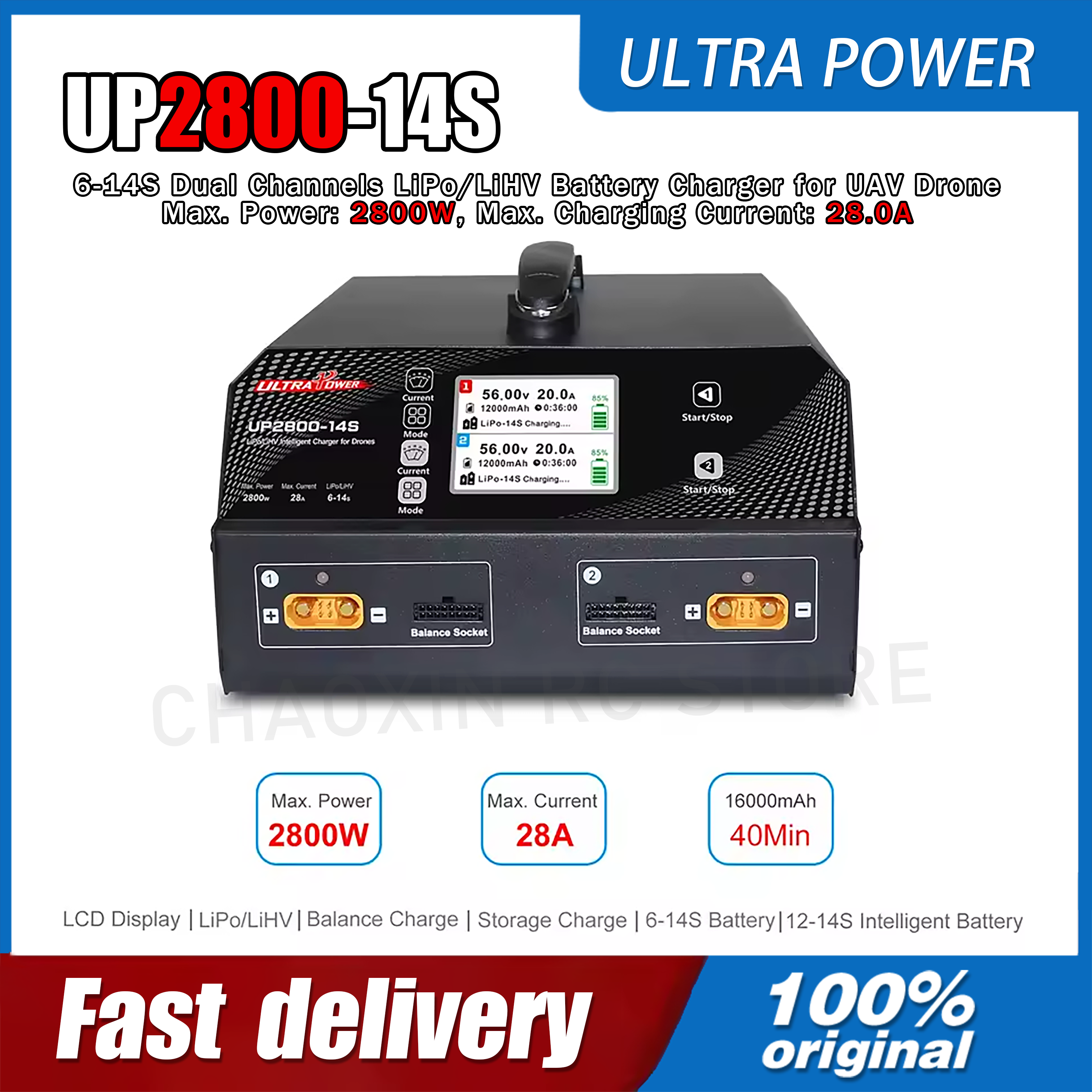ULTRA POWER UP2800-14S 2X1400W - Drone Battery Charger ulasan dan harga